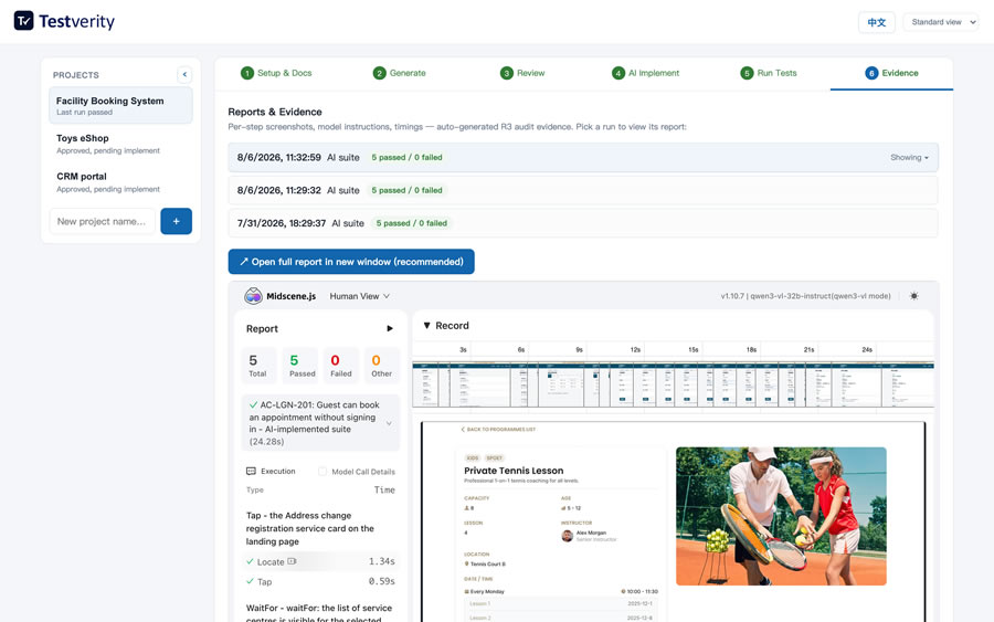 Testverity reports and evidence — per-step screenshots and audit logs